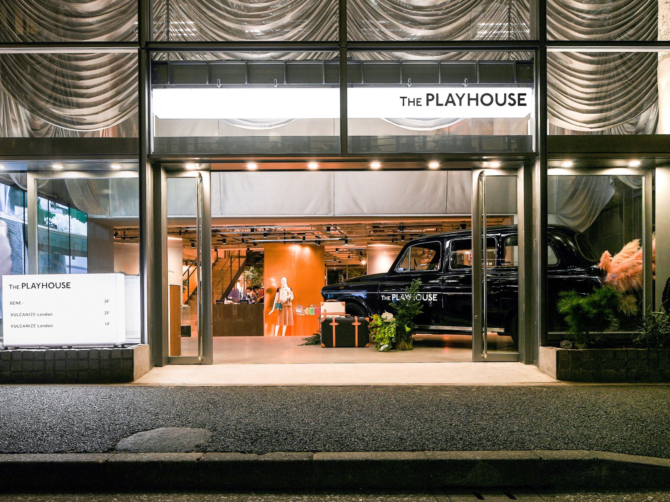 The Playhouse Tokyo - GROUDTRUTH Store